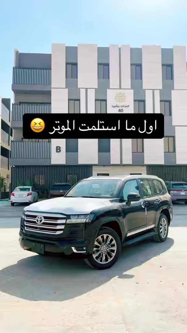 تسليم لاند كروزر - Detail Plus