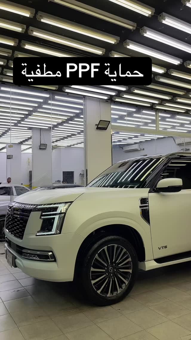 حماية PPF مطفية - Detail Plus